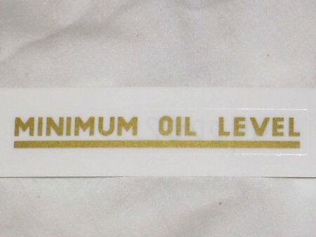 60-0003 Minimum Oil Level Decal