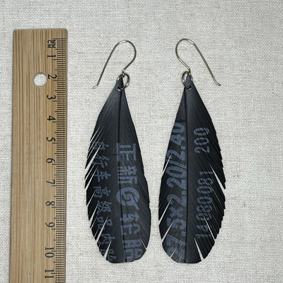Airlock earrings with text