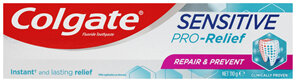 Colgate Sensitive Pro-Relief Repair & Prevent Toothpaste, 110g, Clinically Proven Sensitive Teeth