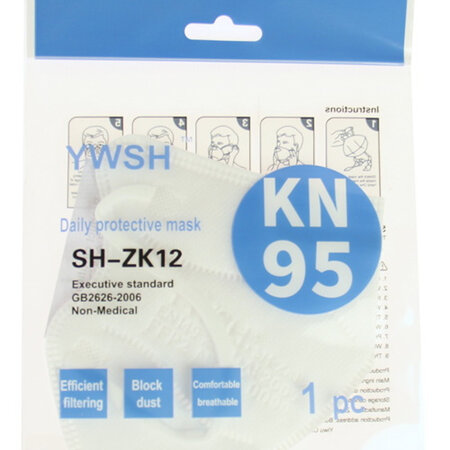 KN95 Kids 4-10yr 2-Pack White Masks
