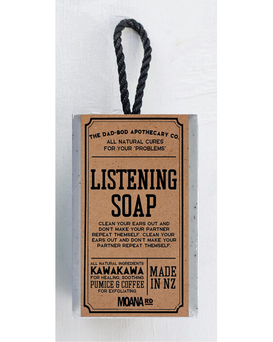 Moana Road Joke Soap - Listening Soap