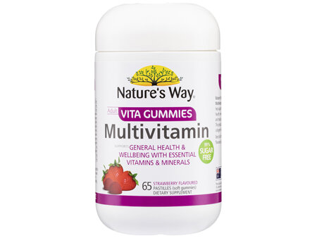 Nature's Way Adult Vita Gummies 99% Sugar Free Multivitamin 65's
