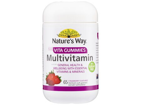 Nature's Way Adult Vita Gummies 99% Sugar Free Multivitamin 65's