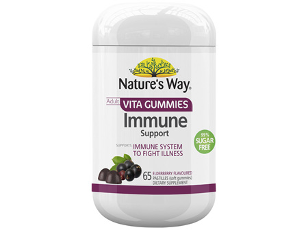 Nature's Way Adult Vita Gummies Immune Support 99% Sugar Free 65's