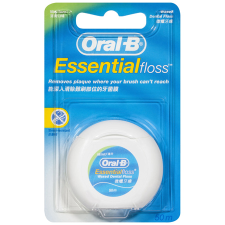 Oral-B Essential Waxed Dental Floss Mint Flavour 50m
