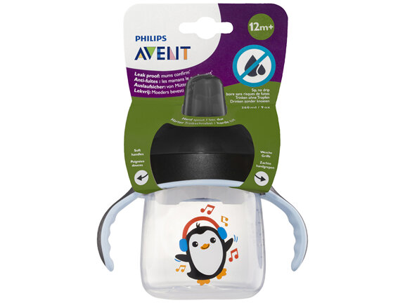 Philips Avent Spout Cup with Handles Black 12m+ 260mL