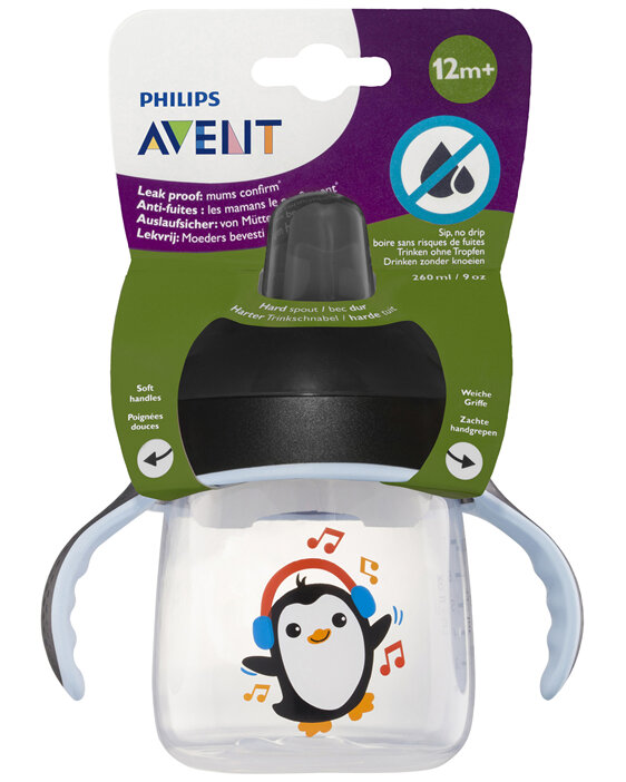 Philips Avent Spout Cup with Handles Black 12m+ 260mL