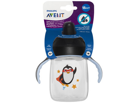 Philips Avent Spout Cup with Handles Black 18m+ 340mL