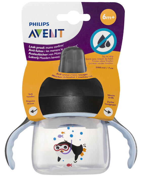 Philips Avent Spout Cup with Handles Black 6m+ 200mL