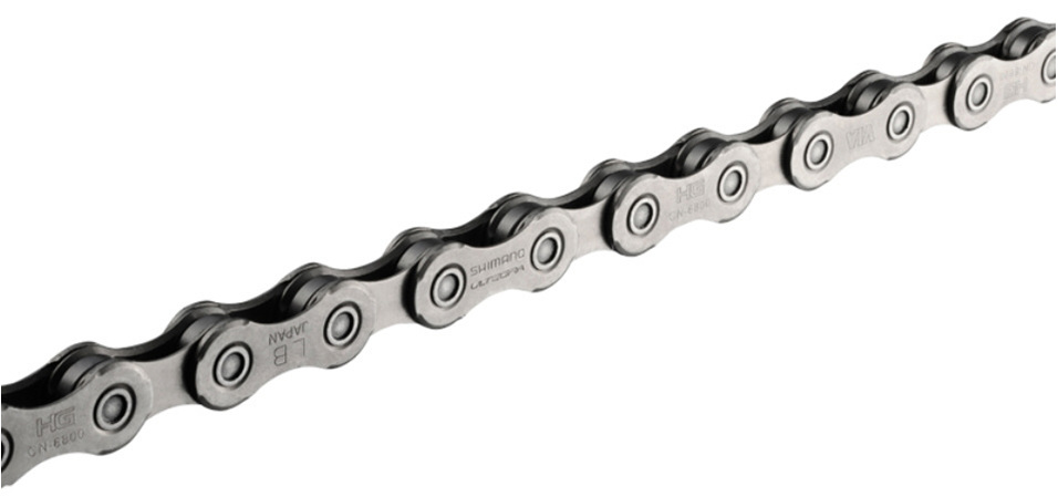 shimano chain hg701