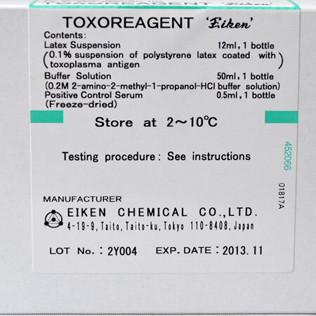 Toxoreagent Kit
